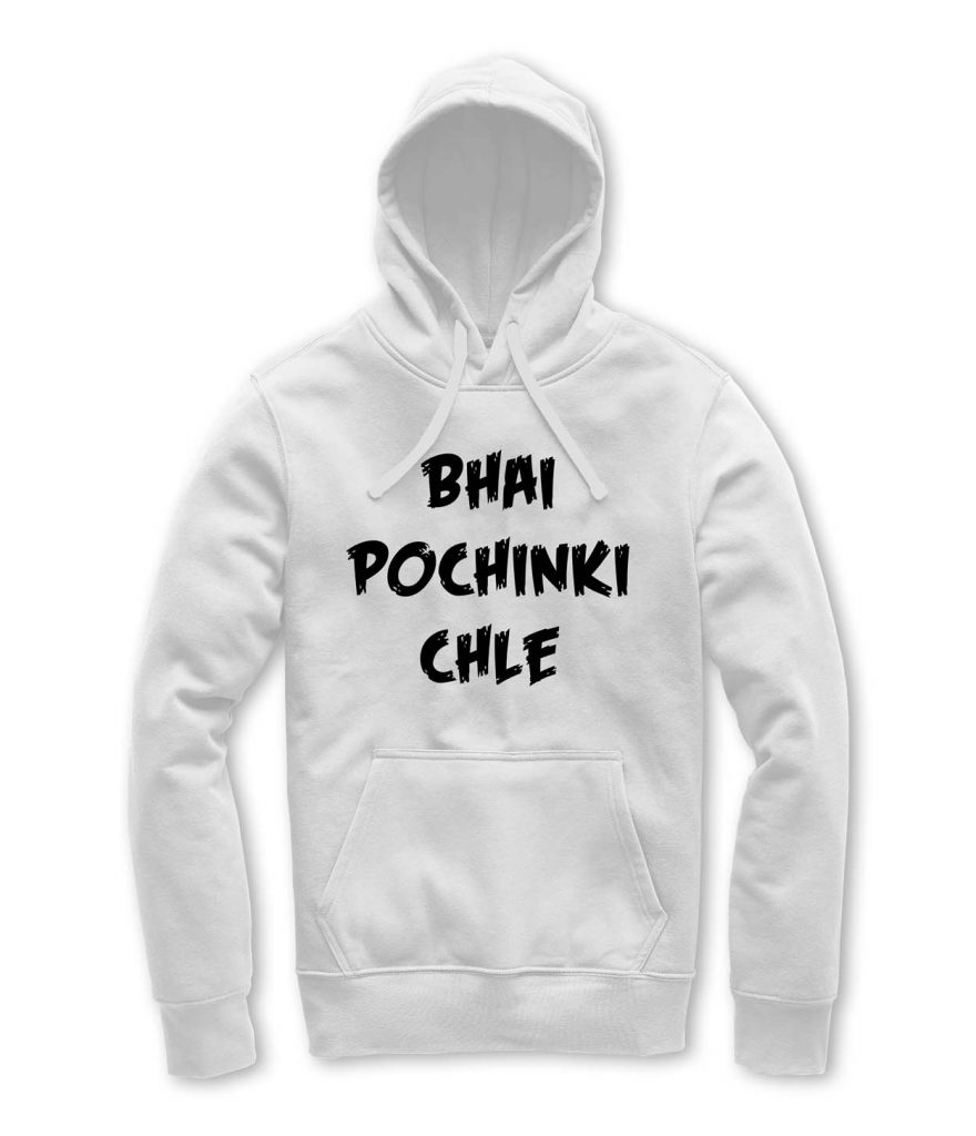 Bofrike