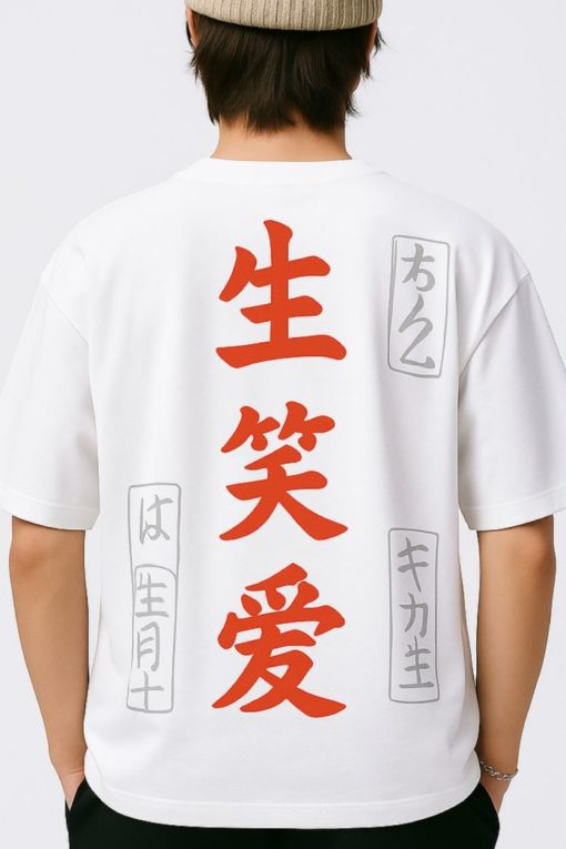 Genesis Oversized T-Shirt - Image 3
